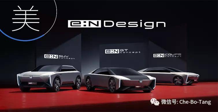 探索未来出行新境界，E级车引领智能电动时代