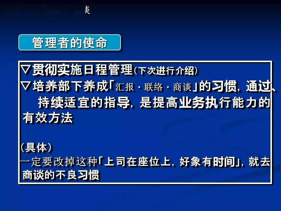 科技 第158页