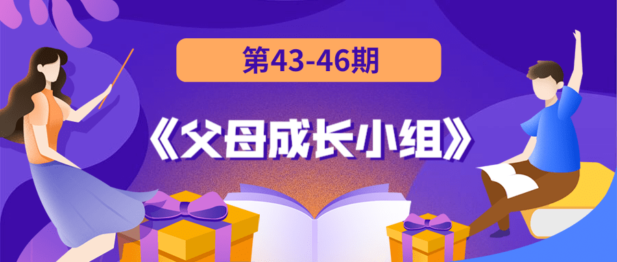 百科 第114页