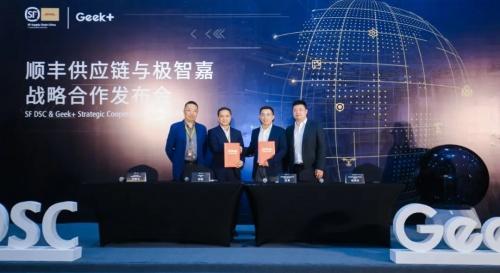 2025新澳门精准正版免费，词语释义解释落实