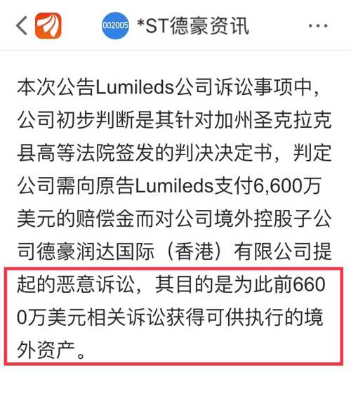 2025年澳门特马今晚号码，全面释义解释落实