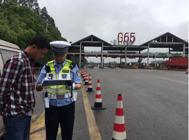 77778888管家婆必开一期,精选解释解析