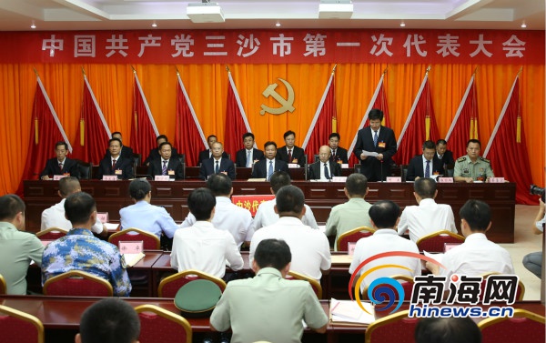 澳门一码一肖一待一中今，全面释义解释落实