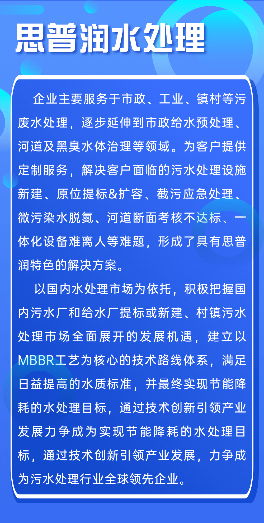 第292页