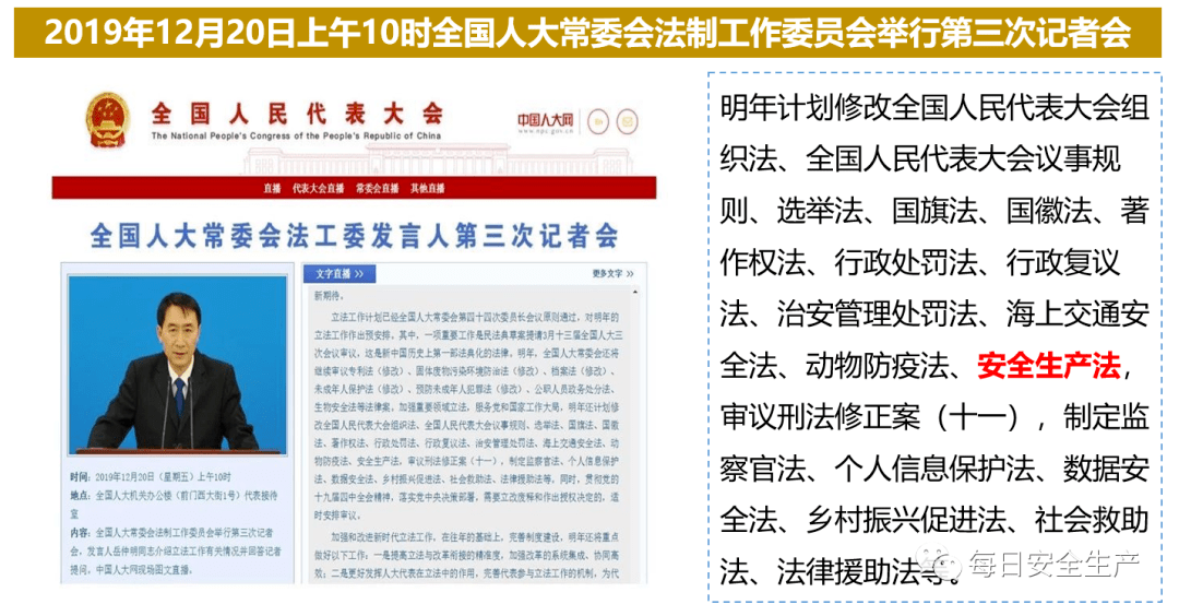 澳门今晚上必开一肖，全面释义解释落实