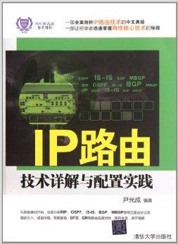 中国警方已经向pi币支付宣战，全面释义解释落实