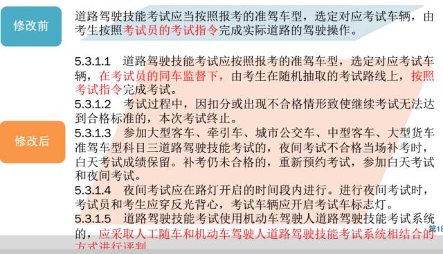 2025澳门开奖结果记录，全面贯彻解释落实