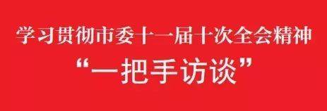 澳门一肖一码一必中一肖雷锋，全面贯彻解释落实
