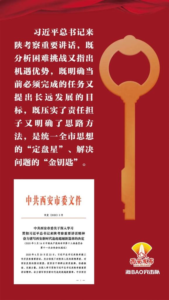 澳门管家婆100中，全面贯彻解释落实