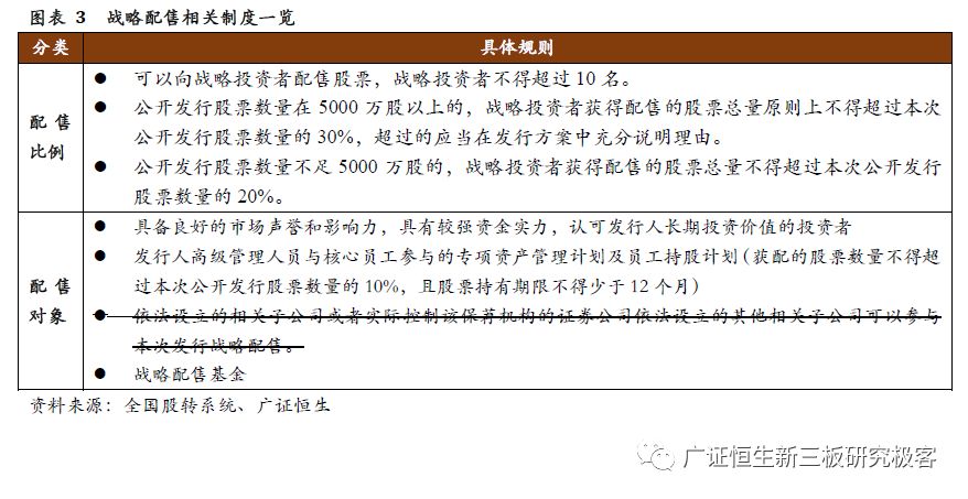 今晚澳门9点35分，精选解析解释落实