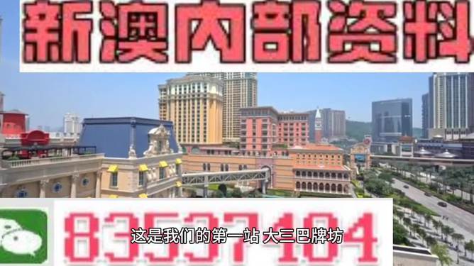 第279页