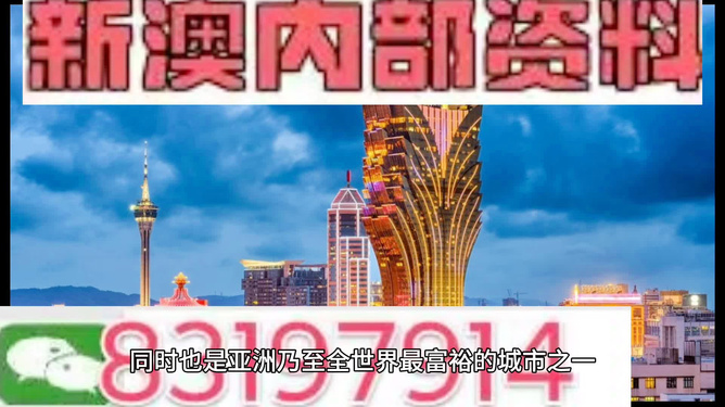 澳门最精准免费资料大全旅游团，全面贯彻解释落实