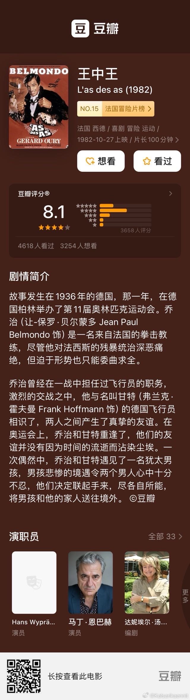 72396王中王网站，全面贯彻解释落实
