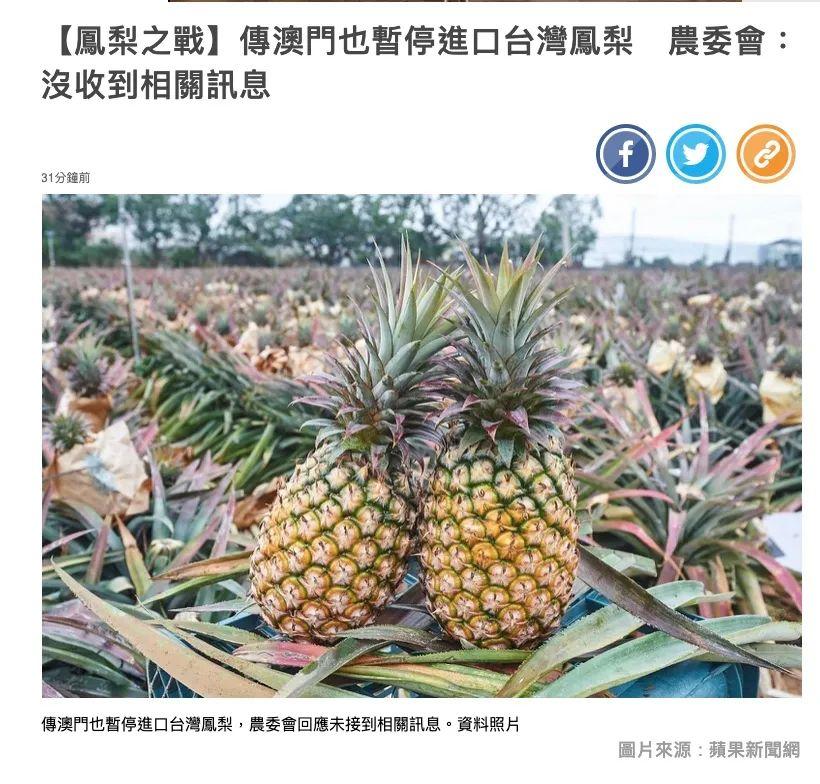 科技 第95页