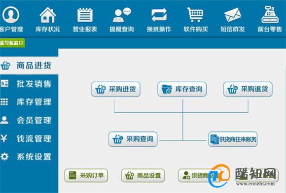管家一码婆一肖一码最准，精选解析解释落实