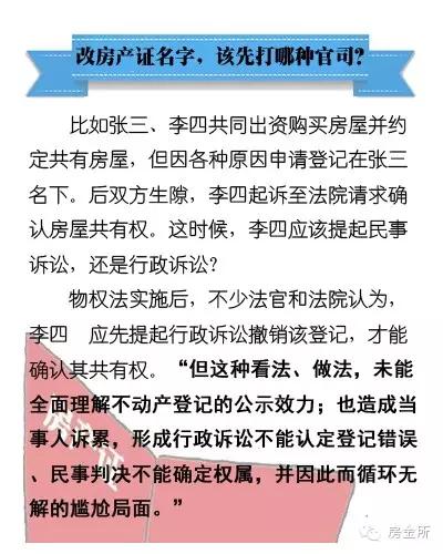 第273页