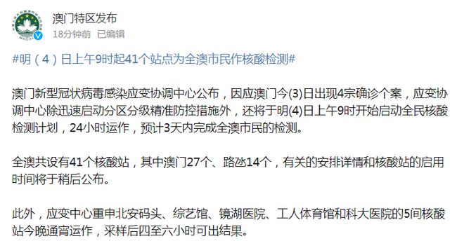 第272页