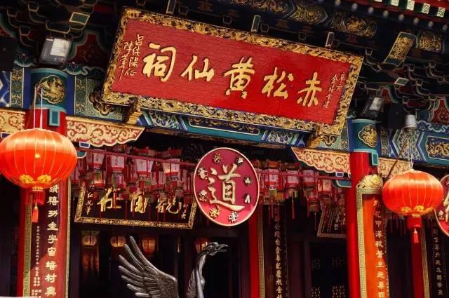 新澳门黄大仙三期必出,精选解释解析
