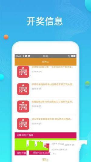 二四六天好彩(944cc)免费资料大全，词语释义解释落实