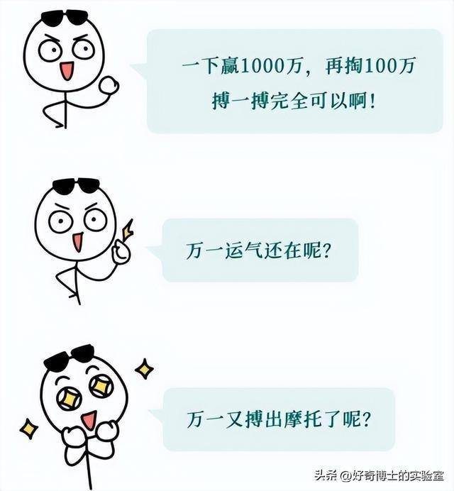澳门一码一码1000%中奖，实用释义解释落实