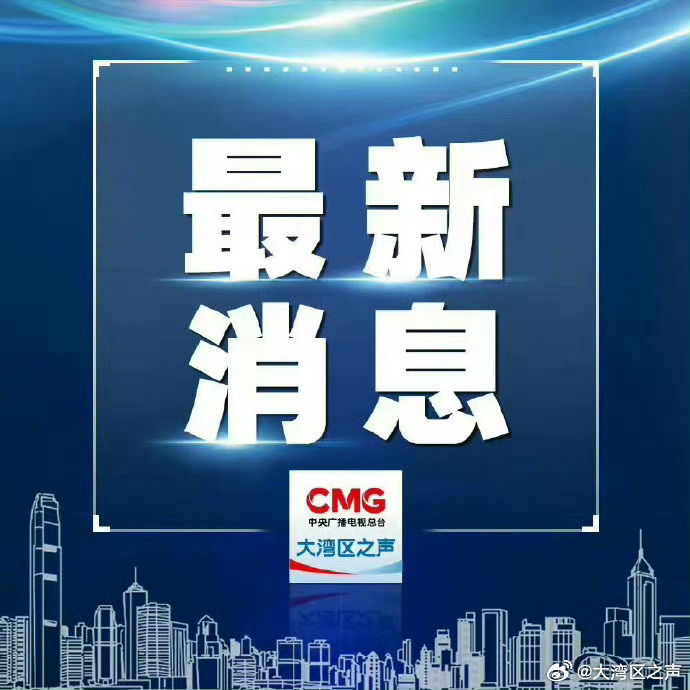 澳门天天免费精准大全，全面贯彻解释落实