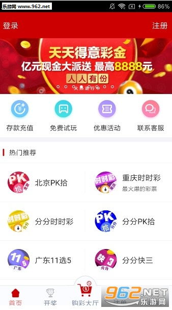 新澳天天彩资料大全最新版本，实用释义解释落实