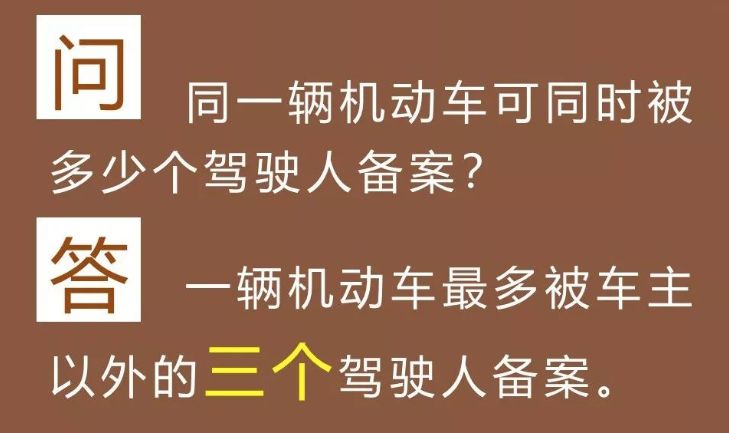 澳门100%最准一肖，词语释义解释落实