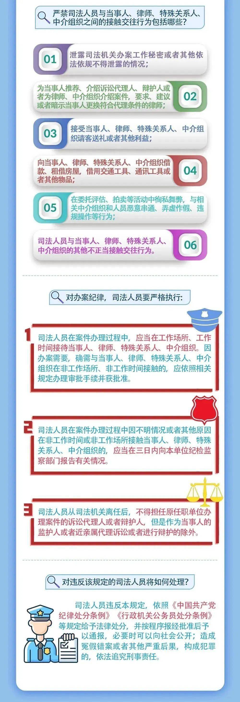 澳门最准一肖一码一码孑，全面贯彻解释落实