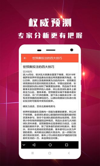 白小姐四肖四码100%准，精选解析解释落实