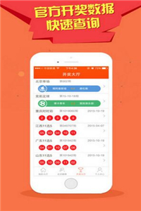 澳门三肖三码精准100%小马哥，精选解析解释落实