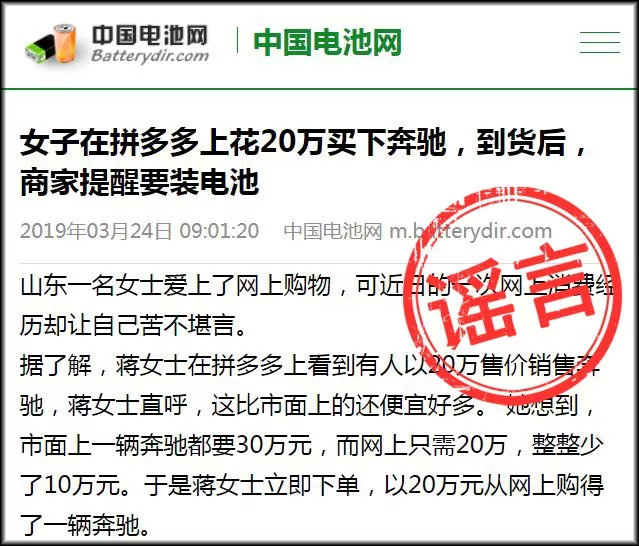 今晚澳门9点35分开奖网站;实用释义解释落实