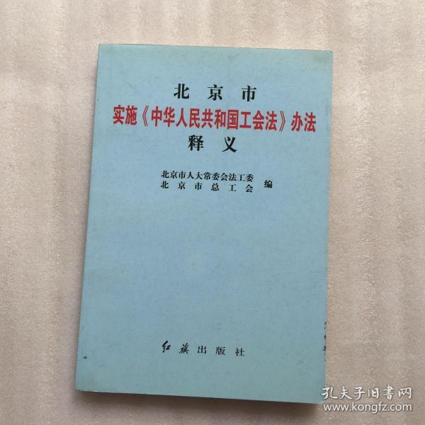 科技 第65页