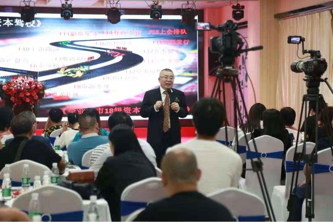 香港挂牌免费资料香港挂牌,香港正版资料一份