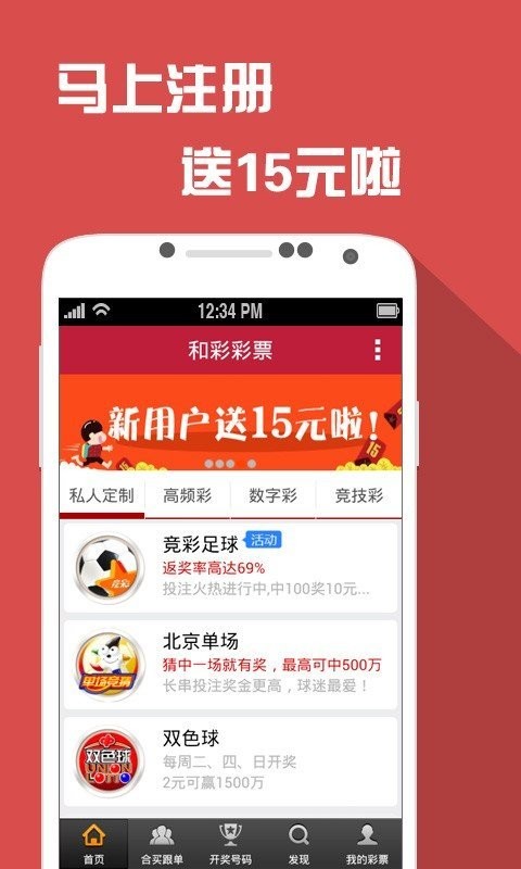 资讯 第40页