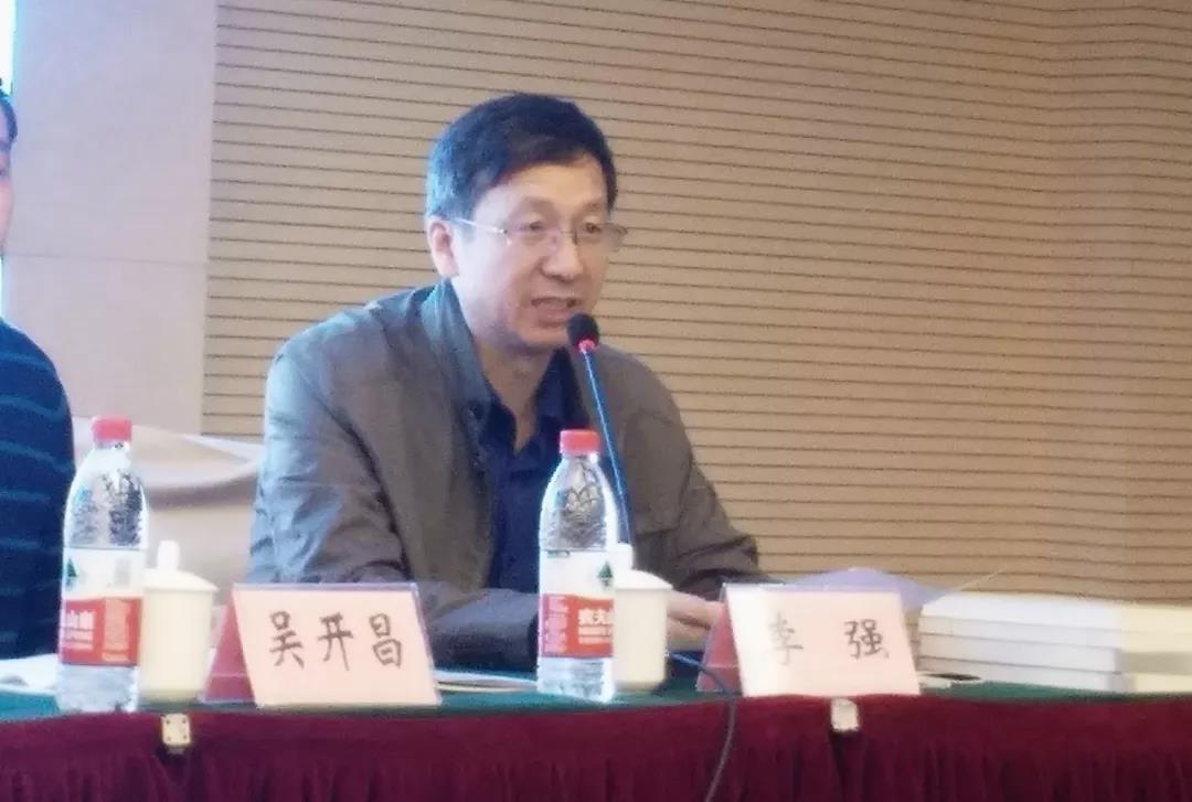 资讯 第18页