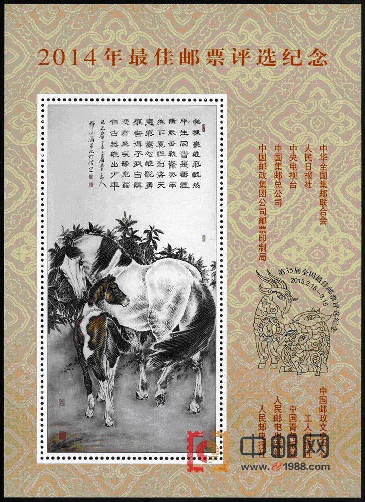 7777788888新版跑狗图解析;全面释义解释落实