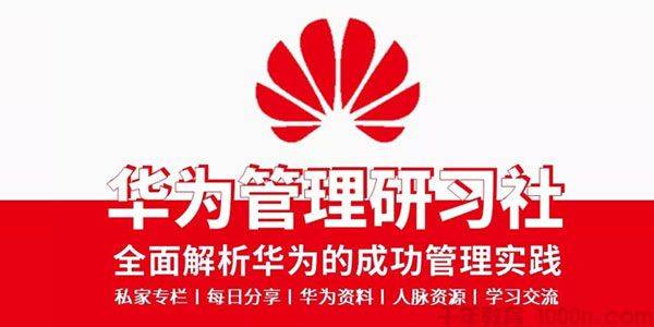 新奥精准免费提供网料站;精选解析解释落实