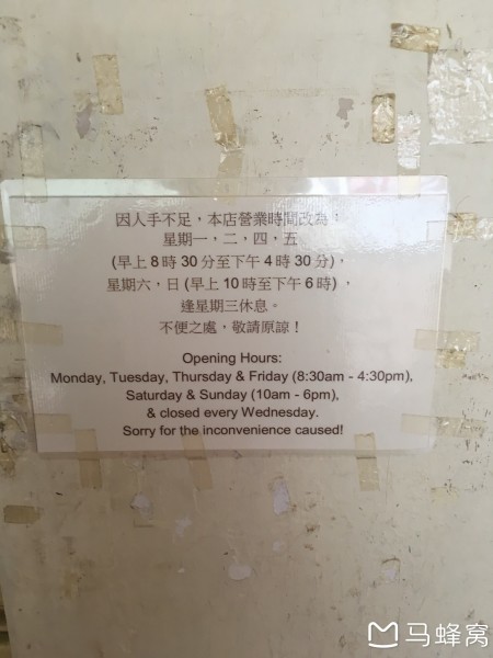澳门马会传真-澳门;全面贯彻解释落实